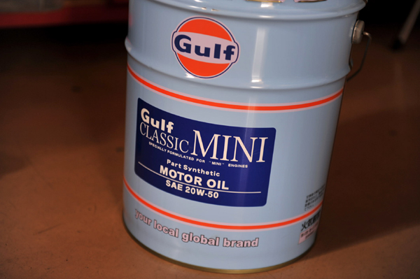 128 mini 5 DSC_8365.jpg